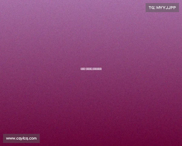 曼恩杯 赛事直播,曼恩官方网站